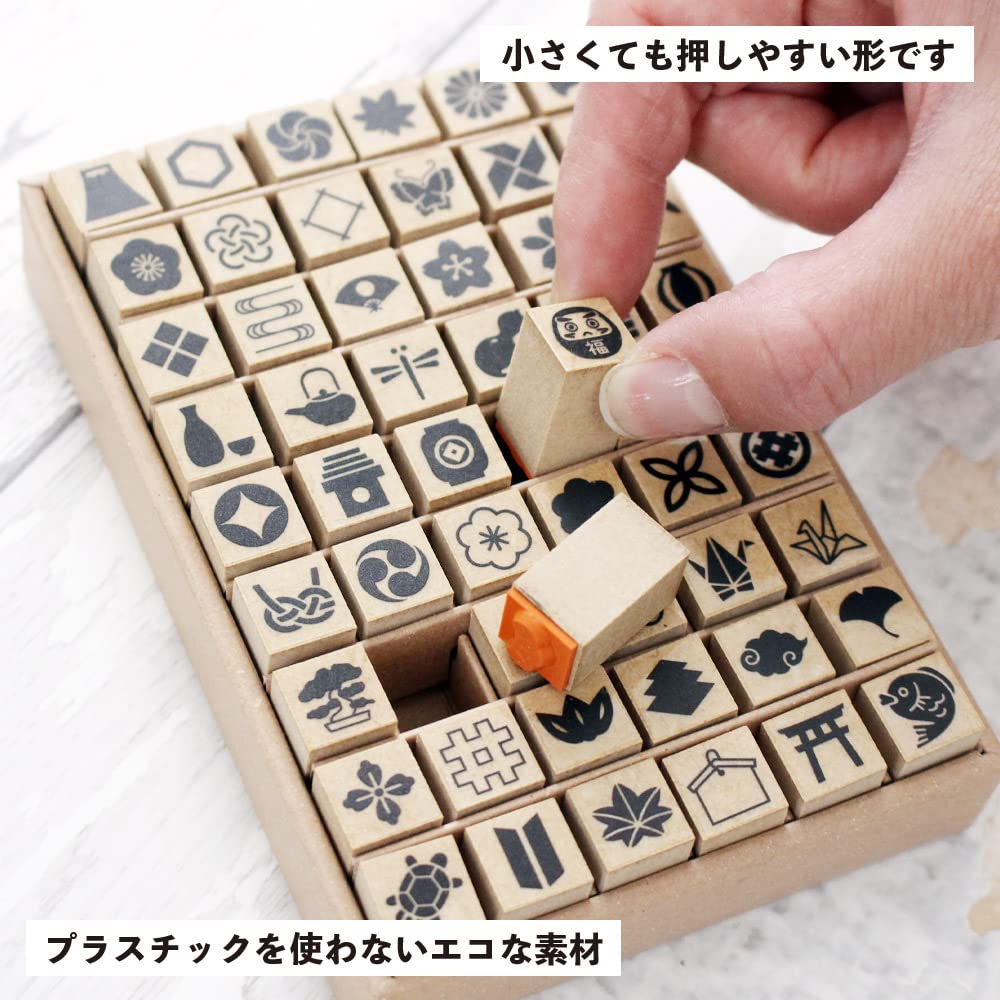 Stylish Wooden Rubber Set of Featuring and Cherry Blossom Perfect for Short and New Made In Japanese-style Stamps, 54, Houndstooth, Pine, Bamboo,