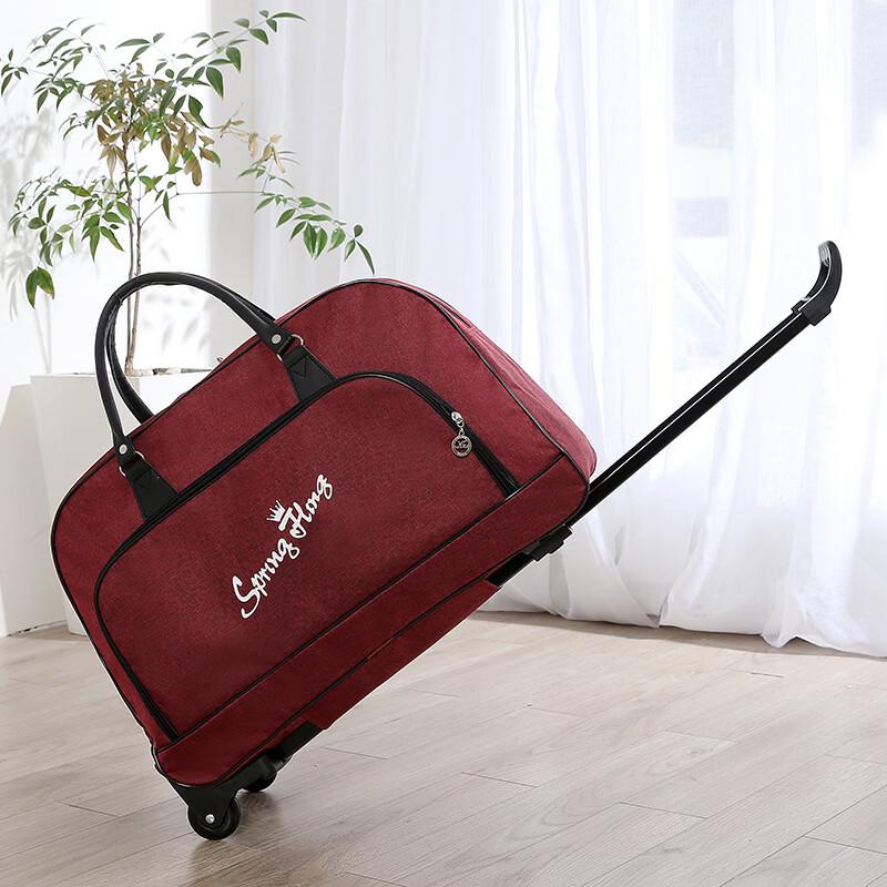 Li Shen Foldable Large Capacity Trolley Travel Bag
