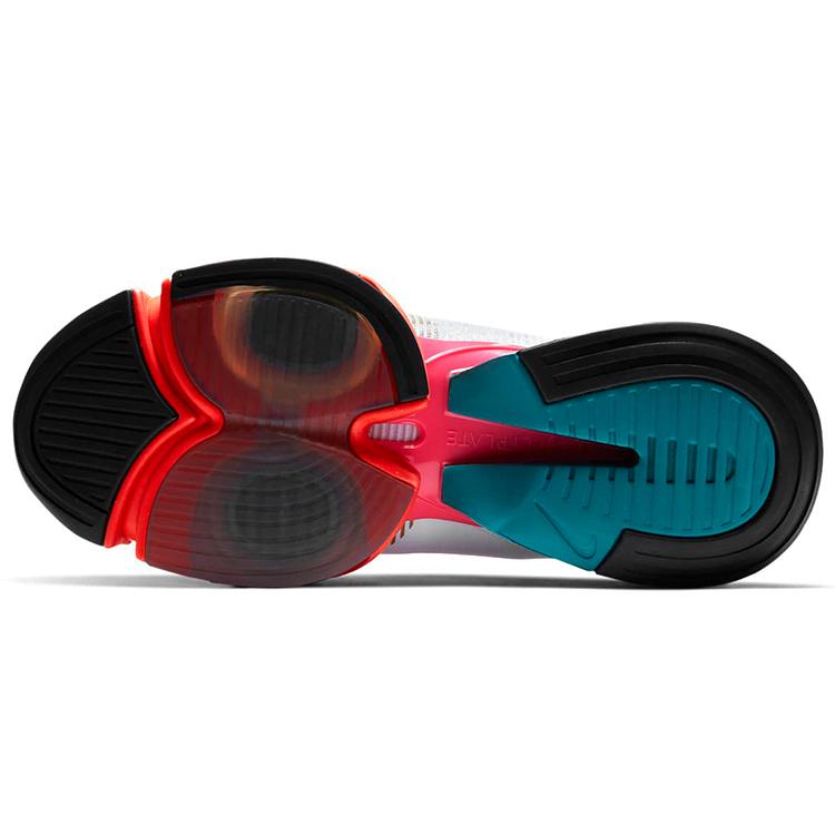 New Nike Air Zoom Superrep 2 White Crimson Teal CU6445-178