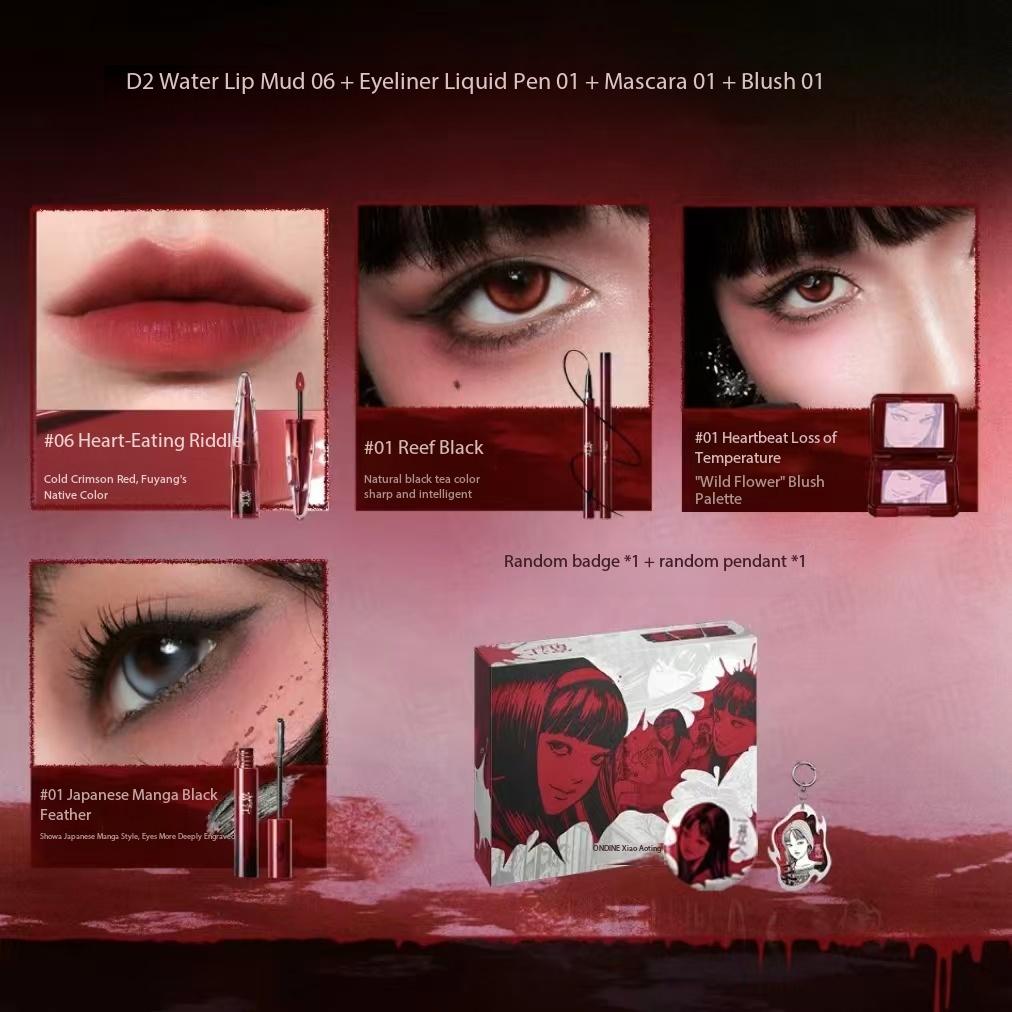 LITTLE ONDINE Limitierte Geschenkbox 3D Floating Shadow Rouge-Palette Lippenstift-Tönung Eyeliner-Stift Mascara Rouge Lippenstift Make-up-Set