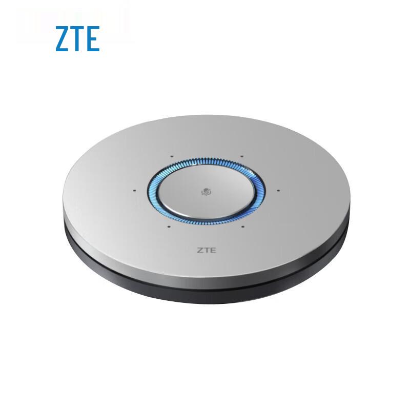 

ZTE Video Conferencing Systems & Accessories (CN version)