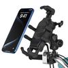 Motorcycle Phone Mount with 15W Wireless Charging & Vibration Dampener,AntiTheft, AntiShake, Adjustable Phone Holder