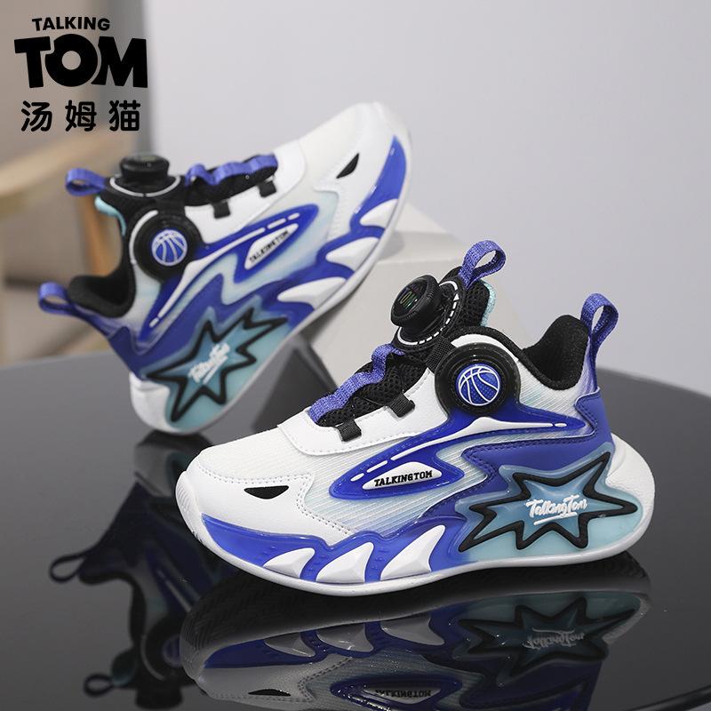 Tom Cat Classmate Boys Rotating Button Sneakers Children's Mesh Basketball Shoes Medium Older Children's Lightweight Running Shoes Trendy