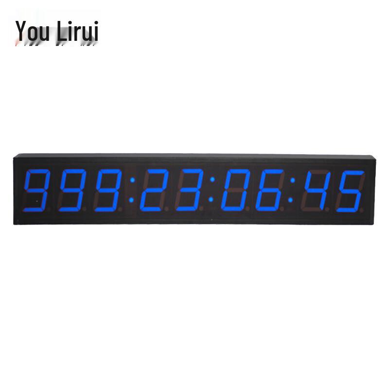 Youliruai LED Silent Study Countdown Timer