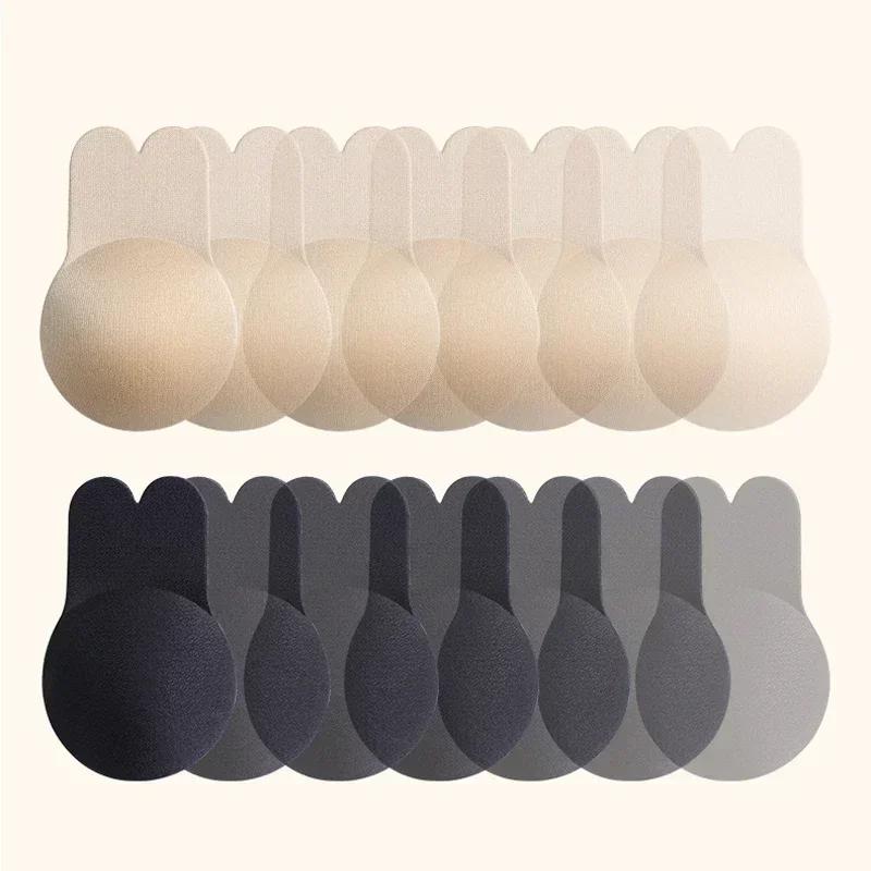 Push Up Bras Self Adhesive Silicone Strapless Invisible Bra Women's Reusable Sticky Breast Lift Tape Rabbit Nipple Cover Bra