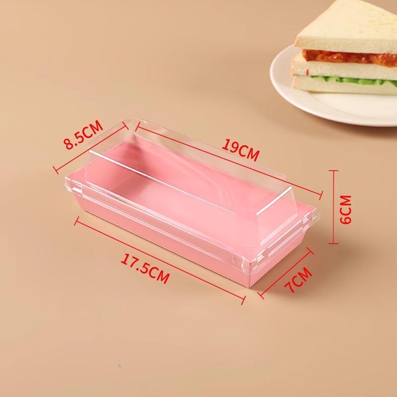 Miaojiayi Rectangular Sandwich & Meal Box