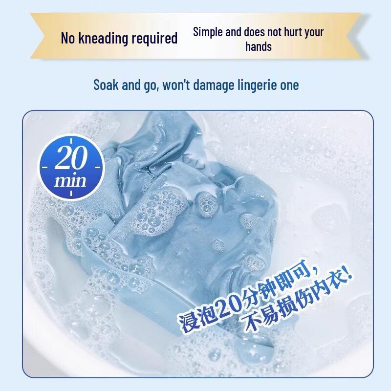 Kobayashi Lingerie Wash - Rose Scent 500ml