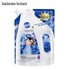 Veggie Garden Blue Wind Chime Laundry Detergent Pouch
