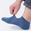 Herren Sport Kurze Socken 5 Paar Niedrig geschnitten Atmungsaktiv Feuchtigkeitsabsorbierend Geruchshemmend Leicht Bequem Schwarz Weiß Grau Gemischtes Pack