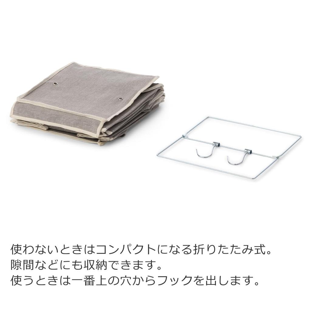 GUDEE Hanging Storage 6 30cm ALFIO Closet Organizer Rack, Tiers, Wide,