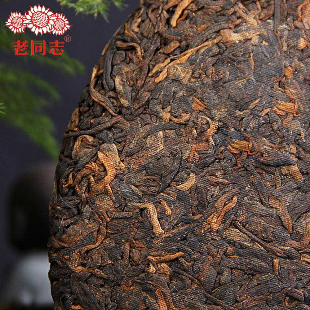 Top Quality Haiwan Tea Top Chinese Puer Tea 7578 Batch 181 Ripe Pu Erh Cake 357g
