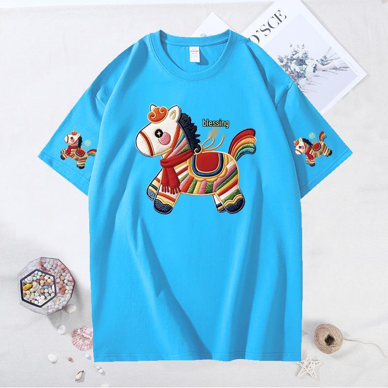 2026 Year of the Horse Festive Red Parent-Child T-Shirt for Family Gatherings