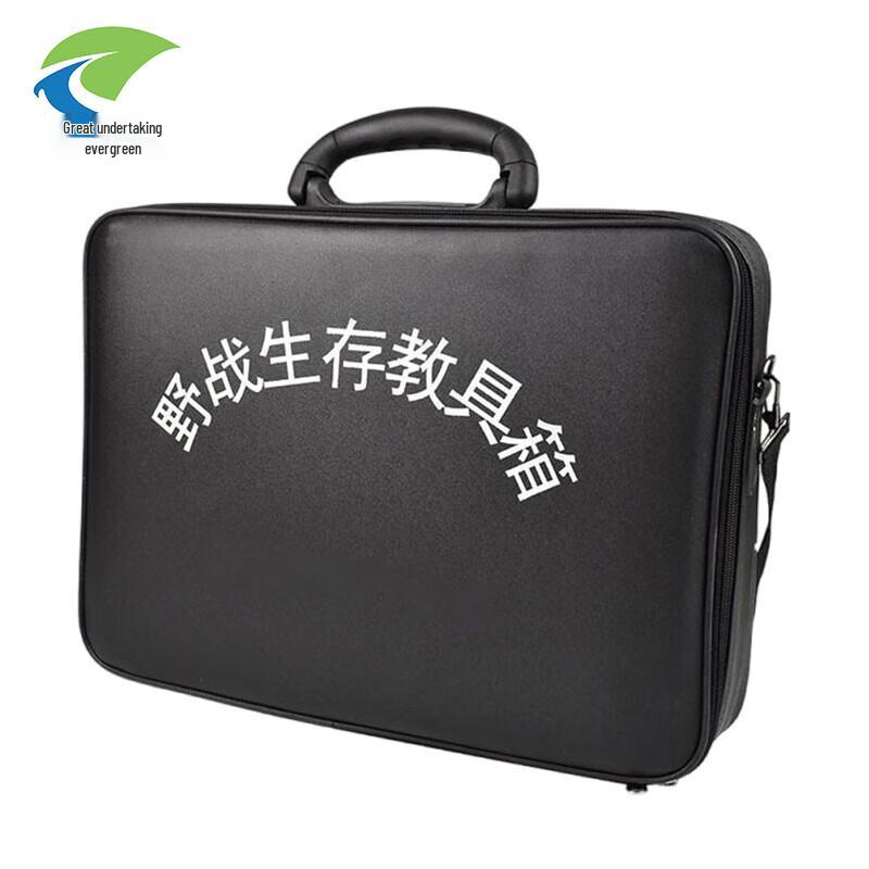 Weiye Changqing Outdoor Survival Training Kit Box