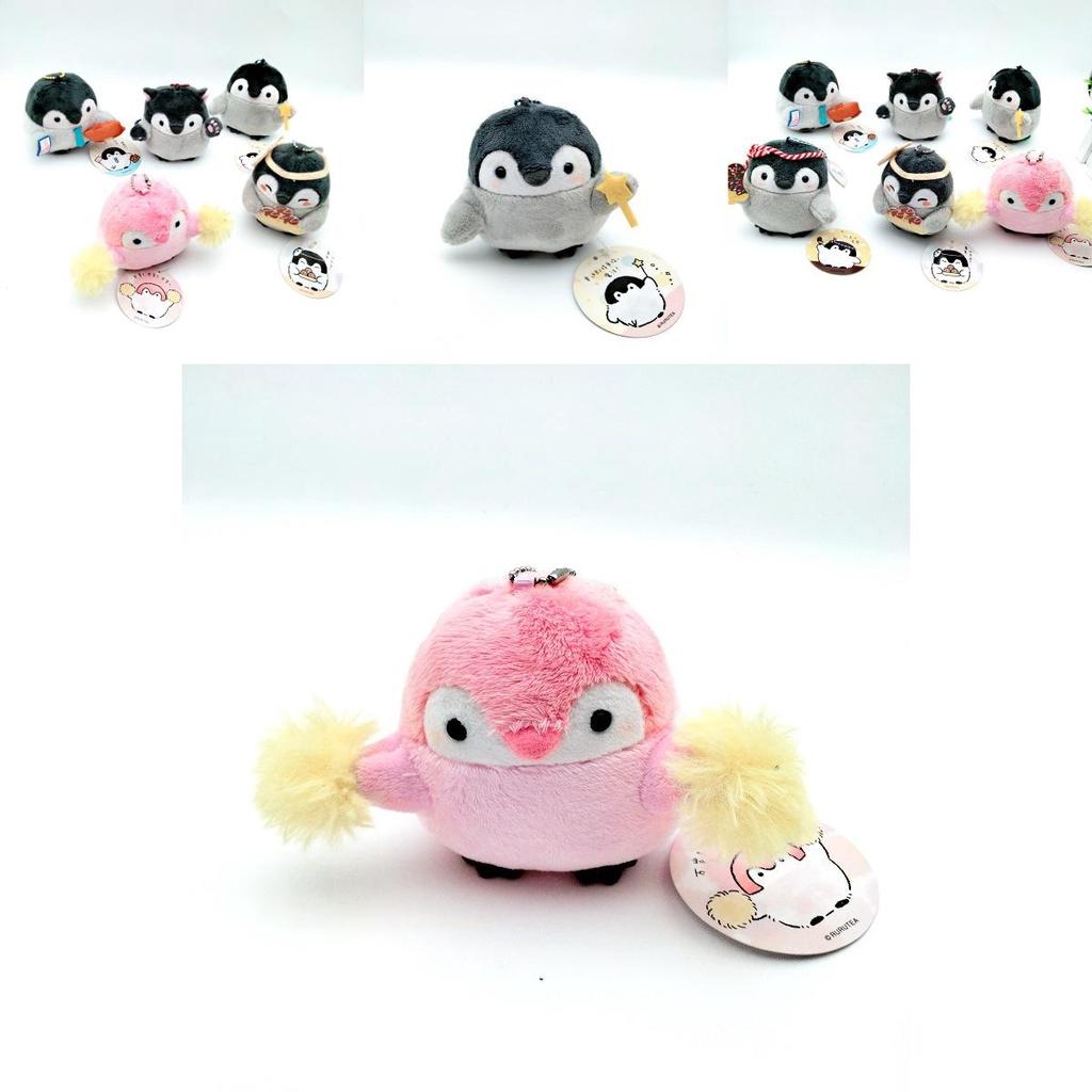 Cute Penguin Plush Toy Key Chain Pendant Soft Stuffed Doll For Baby Kids