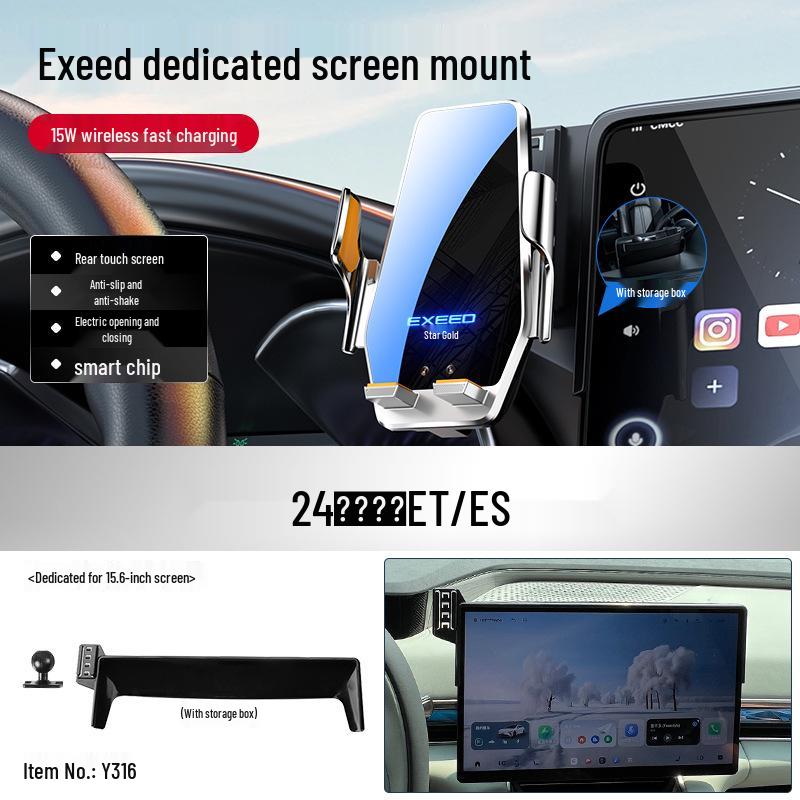 23-25 Xingtu Yaoguang CDM Phone Holder and Navigation Mount