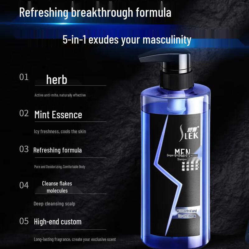 Suley Hair Care Shampoos