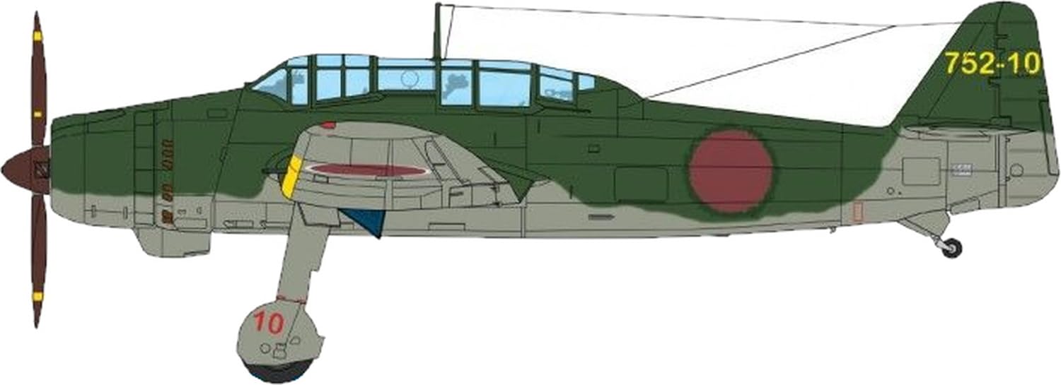 

Sword Aichi B7A2 Ryusei Kai Пластиковая Сборная Модель SWD72152 1/72 (Самолет)