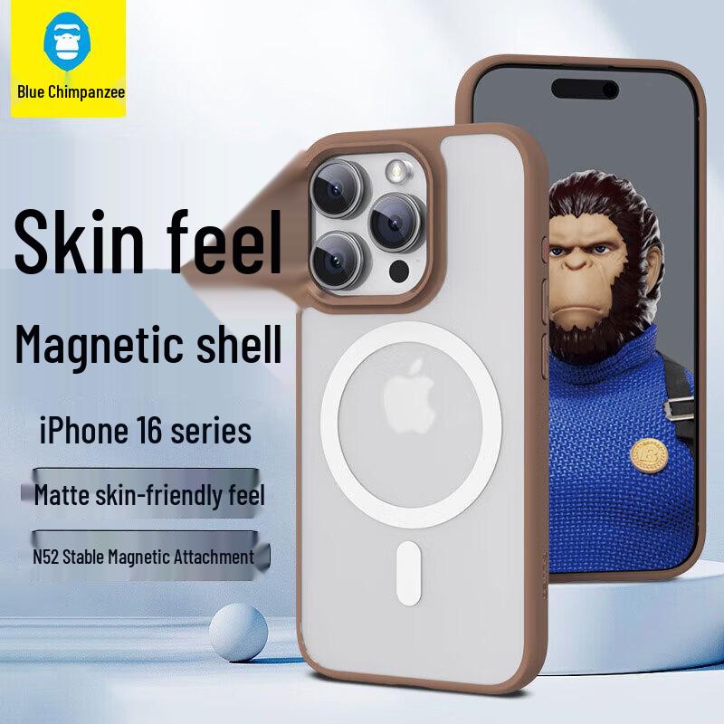 Magsafe Compatible Silicone-Feel iPhone Protective Case