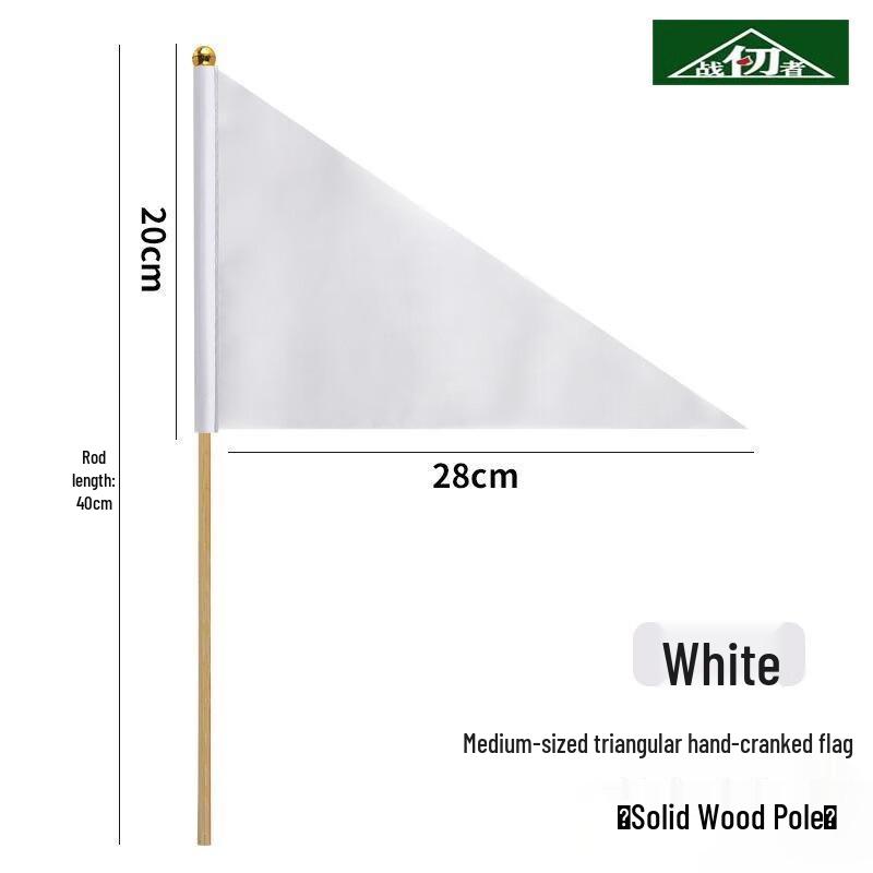 

Triangular Sports Hand Flags - 10 Sets