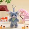 Cute Rabbit Panda And Monkey Plush Keychain With Pp Cotton For Bag Decoration