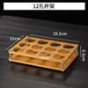Cup Holder, Wine And Beverage Drink Glass Organizer