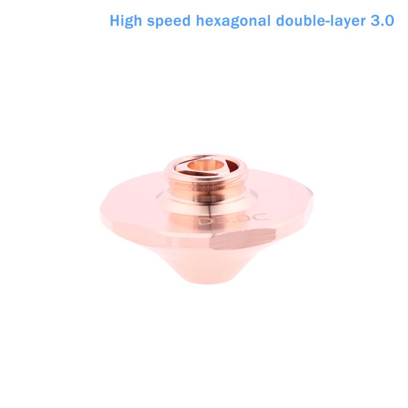 High Speed SP-S Laser Nozzle High Quality D28mm Caliber 1.0-4.0 For WSX Raytools BM06K Fiber Laser Head Consumables
