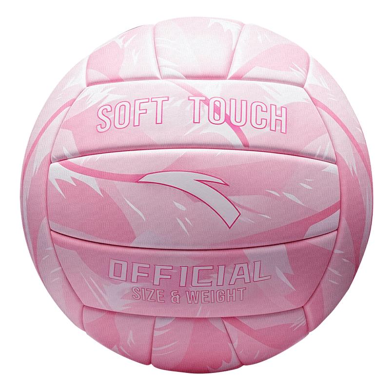 ANTA Student Training Volleyball - Size 5 Size 5