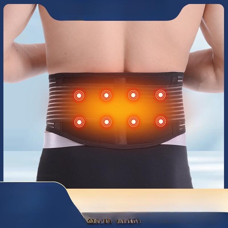 TULX Heated Magnetic Waist Support Belt