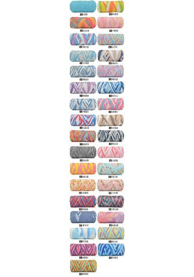 200g High Elastic Cloth Strip Yarn for DIY Weaving: Crochet Blankets, Floor Mats, Storage Baskets & More