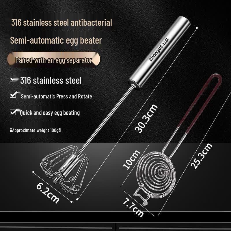 Qiwei 316 Stainless Steel Semi-Automatic Handheld Egg Beater