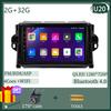 Android 14 CPU Multimedia Player For Toyota Fortuner 2 SW4 2015 - 2020 Navigation QLED Screen Stereo Head Unit NO 2DIN DVD