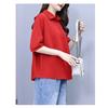 Fashion Loose Plus Size Short Sleeve European Style T-shirt Women's European Trendy Loose Fit Oversized Tee Top