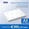 230g Waterproof Glossy Photo Paper: A4, A3, 3R5, 5R7, Inkjet Compatible.