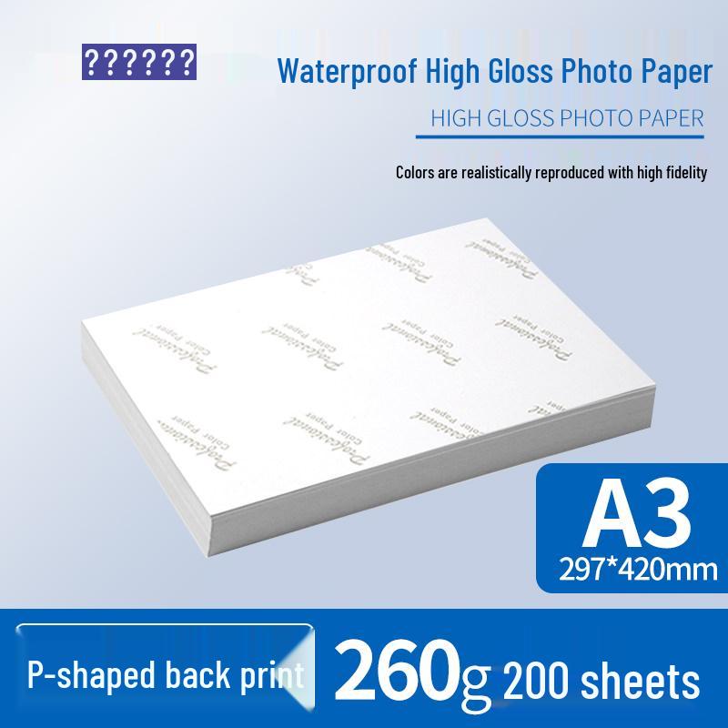 230g Waterproof Glossy Photo Paper: A4, A3, 3R5, 5R7, Inkjet Compatible.