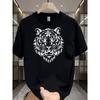 Men'S Fashion Casual Street Style Trendy Graphic Tee with Bold White Tiger Head Pattern Adult Male Daily Wear Holiday Gift