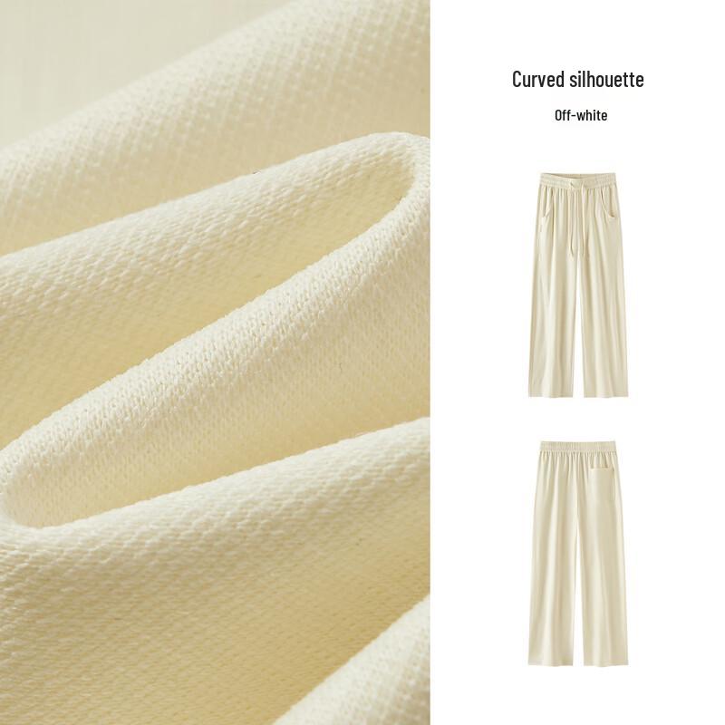 Semir Women's Split Loose Curved-Cut Casual Pants