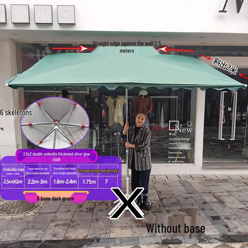 Commercial Outdoor Tilting Sunshade Umbrella: Large, Foldable, Thickened Awning for Sun Protection