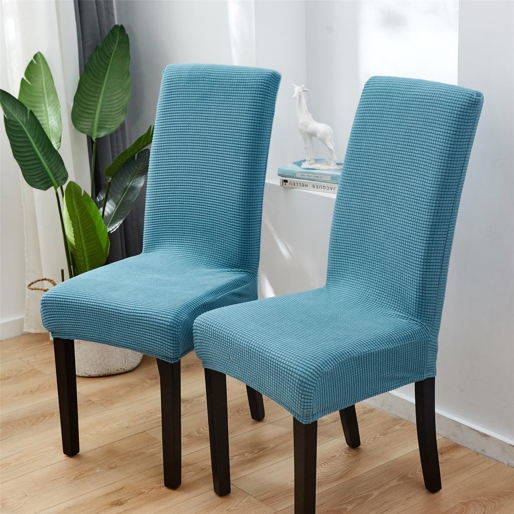 Corn Elastic Chair Cover Chair Cover Half Pack One-Piece Hotel Hotel Dining Table Chair Cover Seat