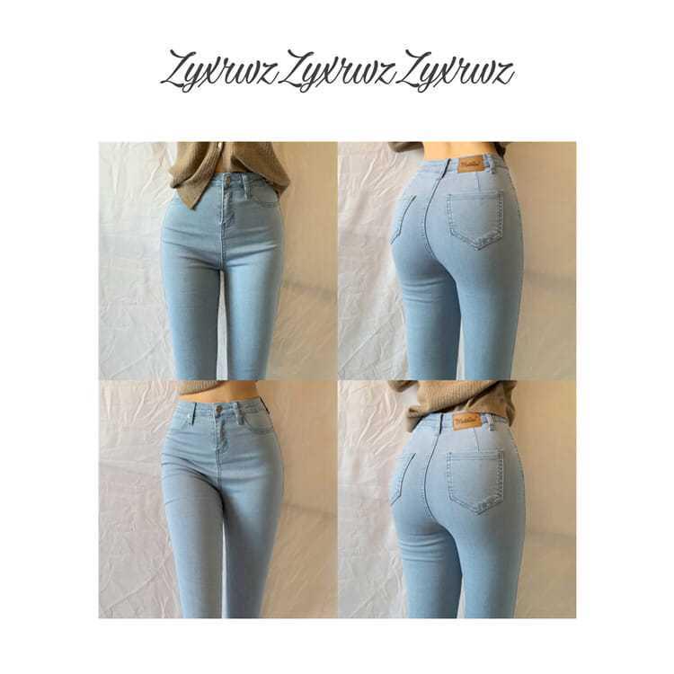Plus Size High Waist Stretch Light Blue Denim Slim Fit Pencil Pants for Women