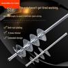 Electric Hammer Mixer with Spiral Blade for Bricklaying and Concrete Mixing