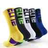Men's Spring and Autumn Letter Loop Anti Slip Sports Breathable and Sweat Absorbing Basketball Long Socks