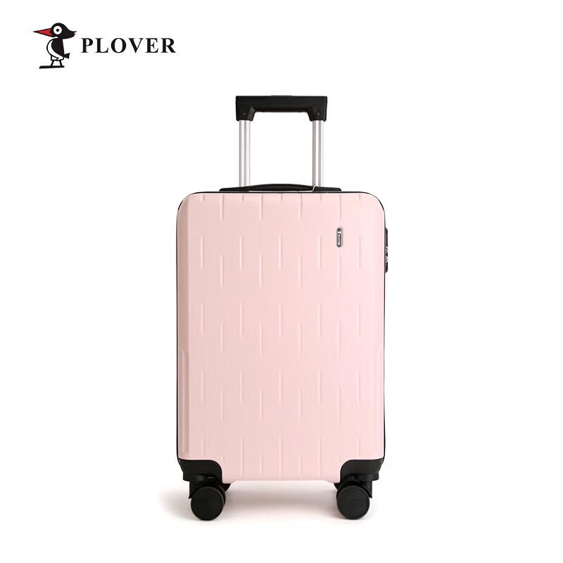 Plover GD2717-20F Carry-on Luggage 20 inches