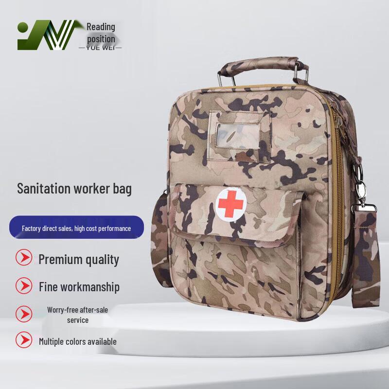 Yuewe Emergency Rescue Medic Bag