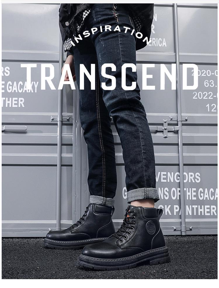 Men's Autumn Martin Boots: High-Top British Style Work Boots, All-Match Korean Trend.