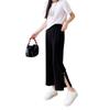 2026 Women's Chinese Style Wide-Leg Slit Pants - Summer, Loose, Slimming, Drape, Plus Size, Nine-Point Length