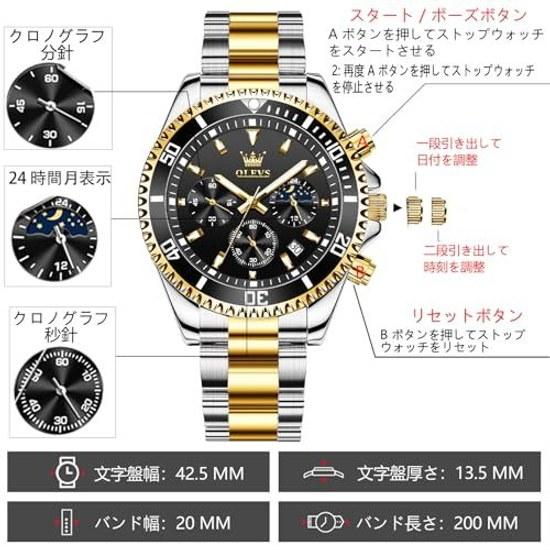 OLEVS wristwatch mens quartz analog date silver metal band waterproof black dial large easy-to-read unidirectional rotating bezel