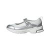 Fos Formotion Fabric Comfortable Fashion Trendy Minimalist Thick Sole Mary Jane Shoes Women Shoes Silver Gray JR7117