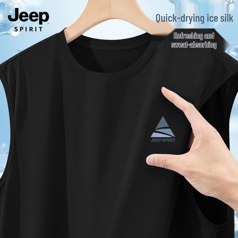 

Мужская безрукавка JEEP SPIRIT из ледяного шелка, быстросохнущая XL