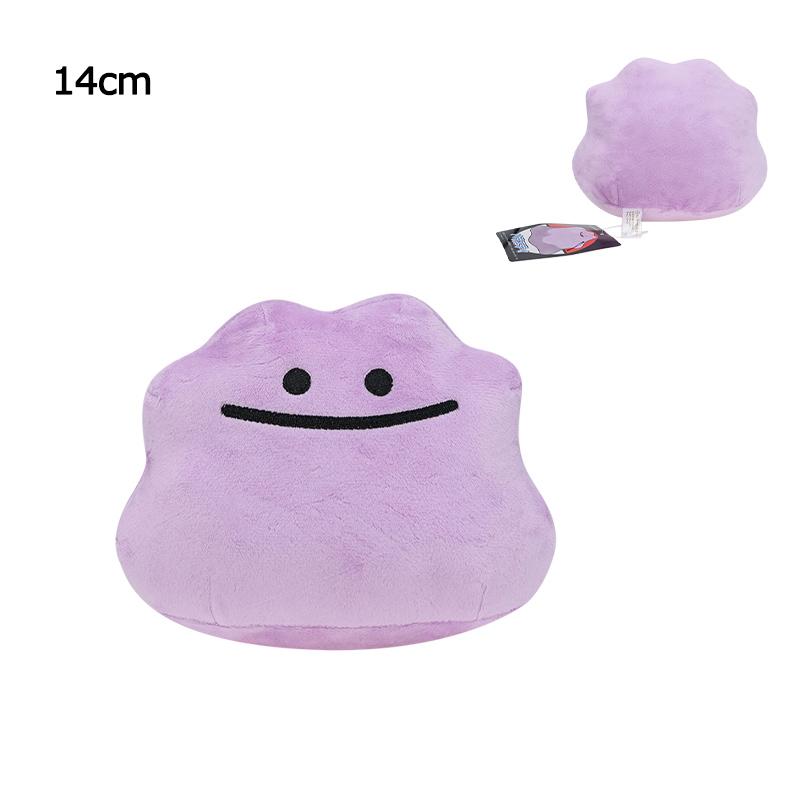 

Pokémon Plush Toy Oddish Charmander Eevee Ditto Lapras Dragonite Magnemite Omanyte Cute Stuffed Doll Birthday Christmas Gift