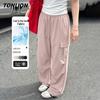 TonLion Women's Cooling Straight-Leg Cargo Pants